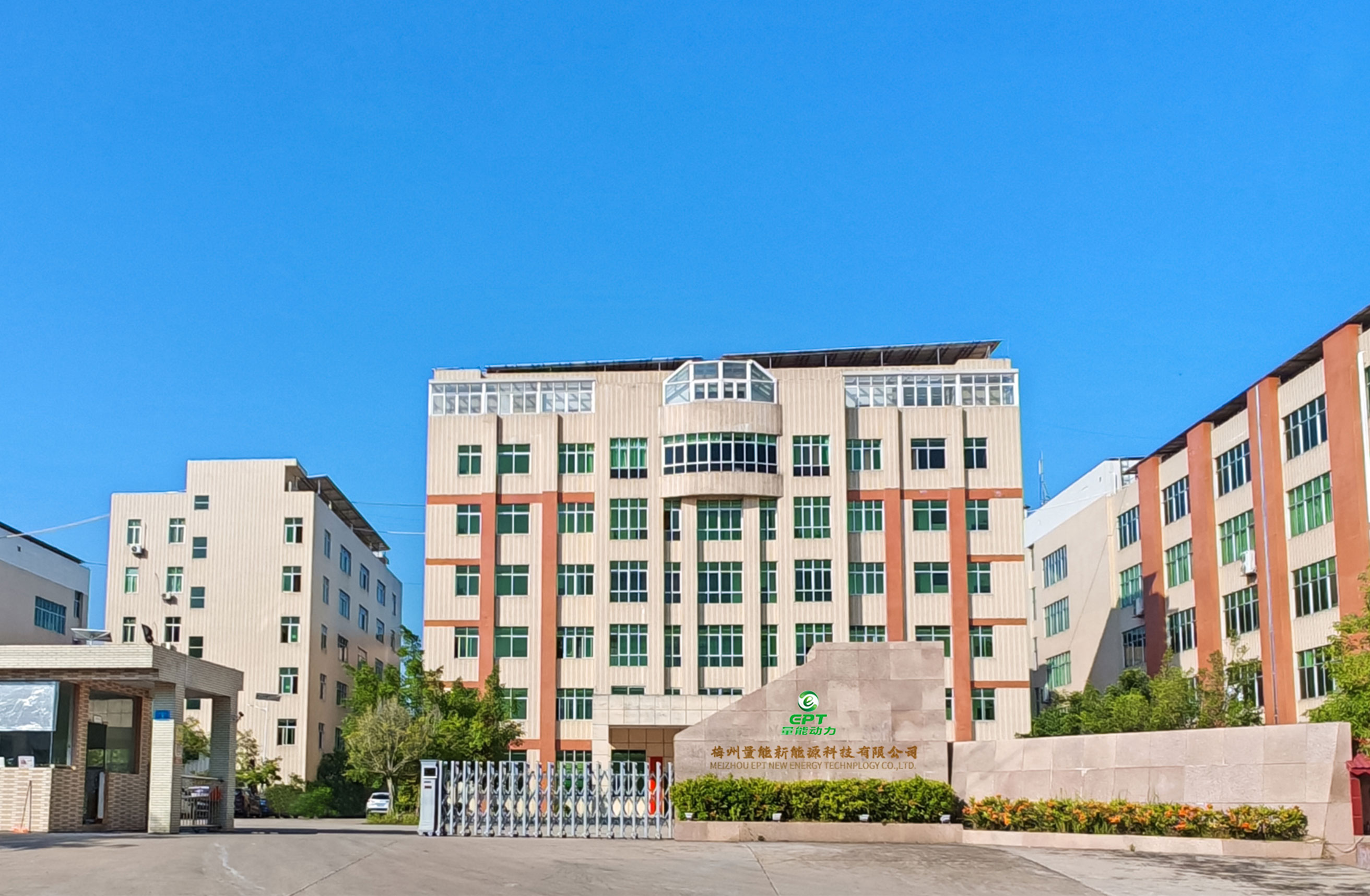 梅州量能動(dòng)力軟包鋰電池、鎳氫電池工廠