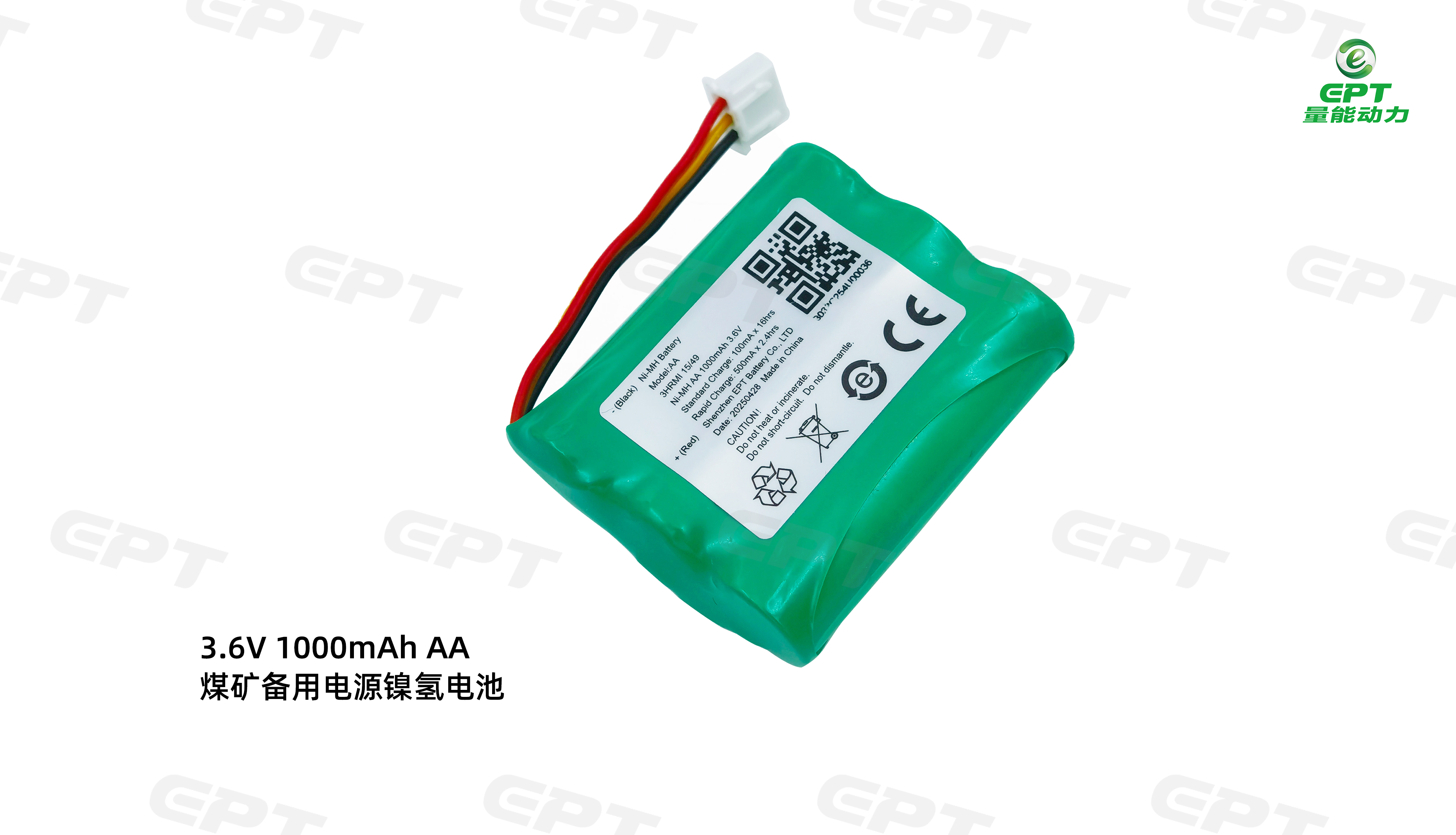 企業(yè)微信截圖_17727028419702(2)(2)